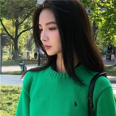 井里的人